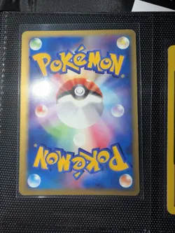 Rainbow Energy VS Series 2001 Holo 1st Ed VTG Japanese Pokemon Card Near Mint NM - Image 2