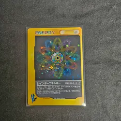 Pokemon Card (JP) | Japanese Rainbow Energy VS Series 1st Ed. Holo | NM - Image 3