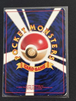 Magneton No.082 MP Quick Starter Gift Set (Red) Japanese Pokemon Card TCG - Image 2