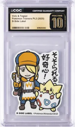 2025 POKEMON TRAINERS PT. 2 B-SIDE LABEL VOLO & TOGEPI CGC 10 PERFECT - Image 1