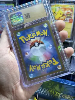 CGC 10 Pristine Pokemon VSTAR Universe #260/172 Origin Forme Dialga UR Holo JPN - Image 2