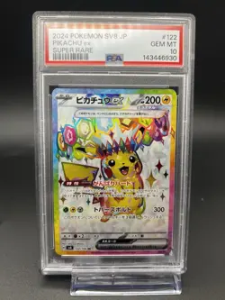 2024 POKEMON JPN SV8-SUPER ELECTRIC BREAKER SUPER RARE #122 PIKACHU EX PSA 10 - Image 1