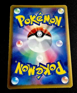 Deoxys 076/L-P MP Legendary Pokemon Present Campaign Promo 2010 Pokemon Card - Image 3