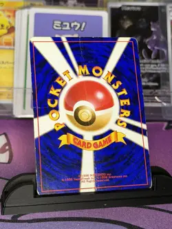 Hitmonchan No. 107 - Base Set Holo (Japanese) - Vintage Pokemon TCG non rarity - Image 3