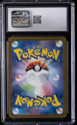 2025 POKEMON JPN MEGA BRAVE SPECIAL ART RARE MEGA VENUSUAR EX CGC 10 GEM MINT - Image 2