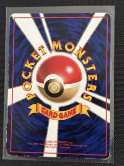 Omanyte Pokemon Card Japanese No.138 Vending Series Glossy From Japan - Image 2