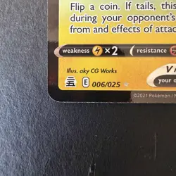 Pokemon Flying Pikachu V Ultra Rare Full Art 006/025 Celebrations Holo TCG Card - Image 3