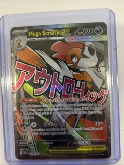 Mega Scrafty Ex 270/217 Mega Attack Rare Pokemon Card Near Mint MAR - Image 1