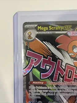 Mega Scrafty Ex 270/217 Mega Attack Rare Pokemon Card Near Mint MAR - Image 2