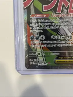 Mega Scrafty Ex 270/217 Mega Attack Rare Pokemon Card Near Mint MAR - Image 3