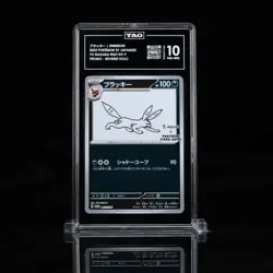 Umbreon Yu Nagaba Campaign 067/SV-P Japanese Promo Pokemon Card TAG 10 Gem Mint - Image 1