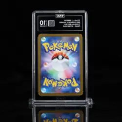 Umbreon Yu Nagaba Campaign 067/SV-P Japanese Promo Pokemon Card TAG 10 Gem Mint - Image 2