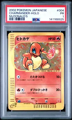 PSA 1 Charmander 004/018 McDonald's 2002 Japanese Promo Holo Pokemon Card - Image 1