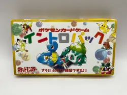 1999 Pokemon Japanese Intro Pack Box and VHS *NO CARDS* - Image 2