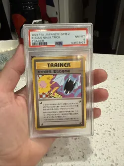 Japanese Koga’s Ninja Trick Trainer Banned Artwork 1999 Pokemon Gym 2 PSA 8 - Image 1