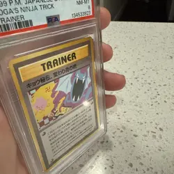 Japanese Koga’s Ninja Trick Trainer Banned Artwork 1999 Pokemon Gym 2 PSA 8 - Image 3