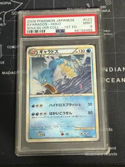 2009 POKEMON JPN SOULSILVER COLLECTION 1ST EDITION #023 GYARADOS-HOLO PSA 9 MINT - Image 1