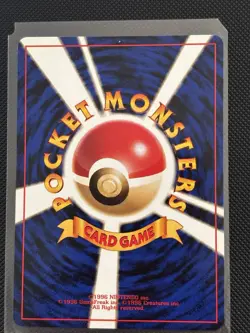 1998 POKEMON JPN VENDING SERIES 2 MAGNEMITE-GLOSSY - Image 2