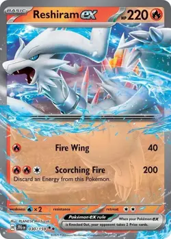 Reshiram ex - 030/159 Double Rare Pokemon SV09: Journey Together 030/159 NM - Image 1