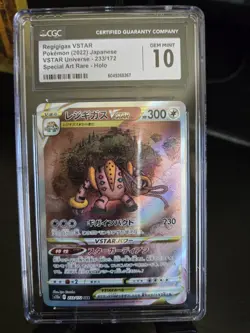 Regigigas VSTAR Pokemon 2022 Japanese VSTAR Universe - 233/172 SAR - Holo CGC 10 - Image 1