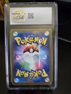 Regigigas VSTAR Pokemon 2022 Japanese VSTAR Universe - 233/172 SAR - Holo CGC 10 - Image 2