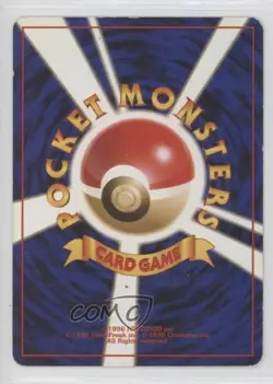 Dark Golbat Holo Japanese Pokemon Rocket Gang #042 1997 - Image 2