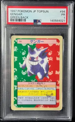 1997 Pokemon Japanese Topsun Gengar Green Back 94, PSA 1 (Pop 4) - Image 1