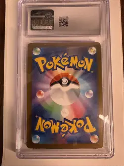 Psyduck #199 (Pokemon Japanese Mega Dream Ex) PSA 10 Gem Mint - Image 2