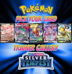 2022 Pokemon Silver Tempest Complete Your Set/Pick Card **Trainer Gallery** M/NM - Image 1
