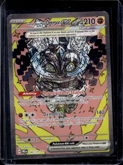 2025 Pokemon SV Prismatic Evolutions PRE EN Cornerstone Mask Ogerpon ex #160/131 - Image 1