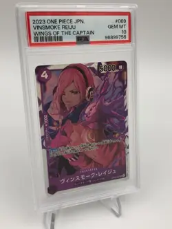 2023 ONE PIECE JAPAN Card VINSMOKE REIJU OP06-069 WINGS OF THE CAPTAIN PSA 10 - Image 5