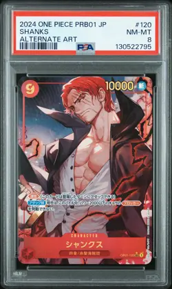 2024 ONE PIECE JPN PRB01-PREM BOOSTER -ONE PIECE CARD THE BEST- SHANKS PSA 8 - Image 1