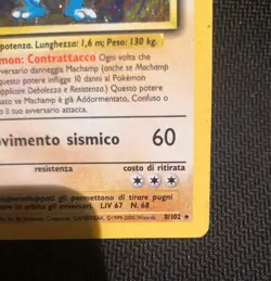 Pokemon Card Machamp 8/102 Set Base Unlimited Rara Holo EXC-ITA - Image 5