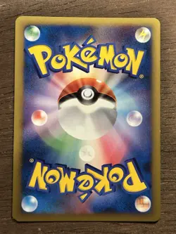 LP Infernape 1st Edition 060/092 Stormfront Holo 2008 Japanese Pokemon Card - Image 3