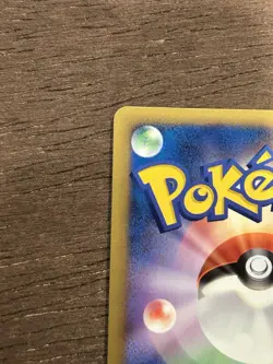 LP Infernape 1st Edition 060/092 Stormfront Holo 2008 Japanese Pokemon Card - Image 4