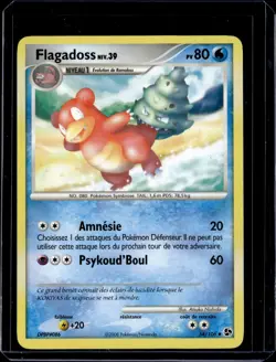 Slowbro Great Encounters 54/106 2008 (FRENCH) (LP) / Pokemon TCG - Image 1