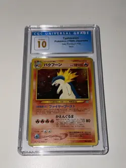 1999 Pokemon Japanese Neo Promo #157 - Typhlosion - Holo Premium File - CGC 10 - Image 1