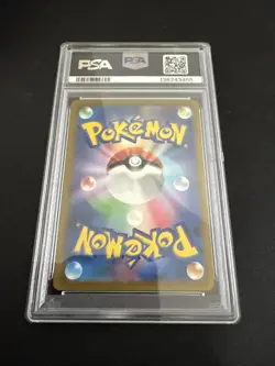 PSA 10 POKEMON 2023 Japanese SV2D TYRANITAR Art Rare #079 Gem Mint Card - Image 2