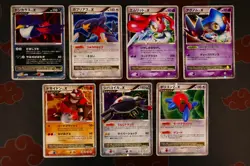 LP/MP JAPANESE Pokemon LV.X HONCHKROW+RHYPERIOR+MAGNEZONE Holo Card DP DP4 DP5#2 - Image 1