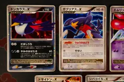 LP/MP JAPANESE Pokemon LV.X HONCHKROW+RHYPERIOR+MAGNEZONE Holo Card DP DP4 DP5#2 - Image 2