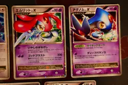 LP/MP JAPANESE Pokemon LV.X HONCHKROW+RHYPERIOR+MAGNEZONE Holo Card DP DP4 DP5#2 - Image 3