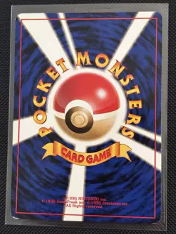 Lapras No.131 Vending Series 2 Old back Vintage Glossy Pokemon Card Japanese - Image 2