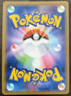 [NM] Mewtwo & Mew GX Pokemon Card Japanese 029/094 RR Holo Miracle Twin 21J12 - Image 2