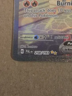 Pokemon Skeledirge EX TCG Special Illustration Rare Card Paldea Evolved 258/193 - Image 3