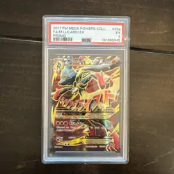 2017 POKEMON MEGA POWERS COLL PROMO #55A FULL ART/M LUCARIO EX PSA 5 RARE - Image 1