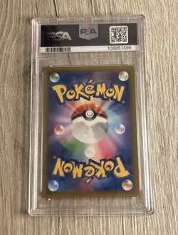 Pokemon Birthday Pikachu 007/025 25th Anniversary Japanese PSA 10 GEM MINT - Image 2