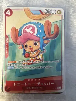 One Piece Mcdonald's 2025 Promo Card Game Complete Set Japanese [Sealed/NM] - Image 1