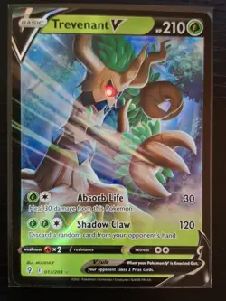 Pokemon TCG Evolving Skies - V/VMAX & Full Art - Choose Card (Mint/NM) - Image 2