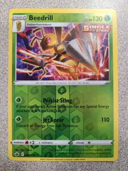 Pokemon TCG - Chilling Reign - Reverse, Holo, V, & Vmax! Pick your Card! - Image 2
