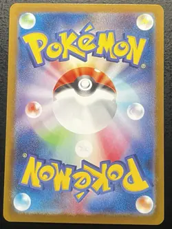 Pokemon Japanese Mega Dream Ex Cards Dragonite Ex Lucario and More - Image 3